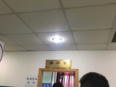 -上海市公安局交通警察总队车辆管理所三分所