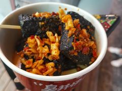 -黑色经典臭豆腐·湖南特产(坡子街店)