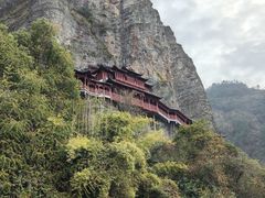 -大慈岩风景区