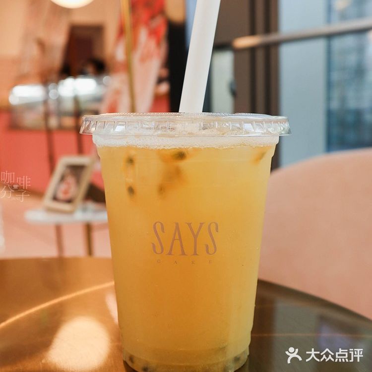 广州探店丨下午茶必去SAYScake，抱抱卷蛋糕超可爱〜