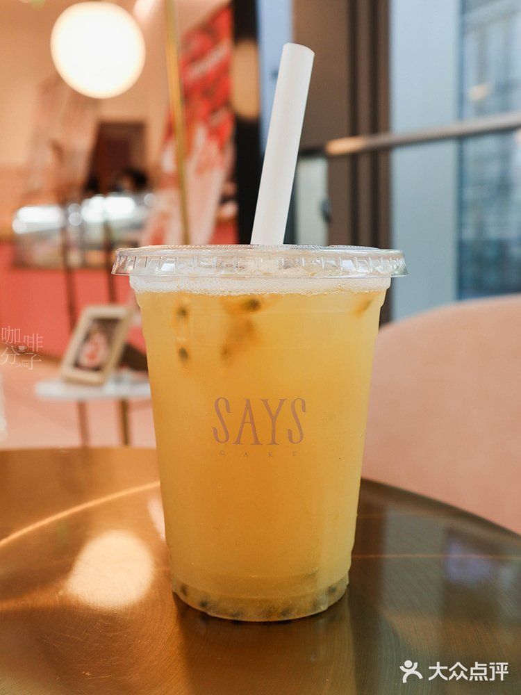 广州探店丨下午茶必去SAYScake，抱抱卷蛋糕超可爱〜