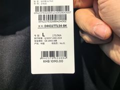 -迪桑特DESCENTE(北京三里屯BLANC店)