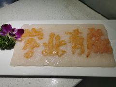 -麻辣空间·清油火锅(万达广场店)