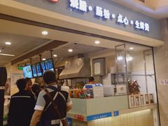 -庄记烧腊·肠粉·生鲜煲
