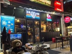 -JUKEBOX玖部音乐餐厅(华侨城店)