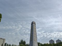 -青城公园
