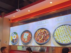 -朴大叔拌饭(上海金山万达店)