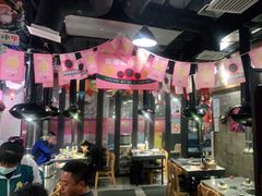 大堂-喜来稀肉(虹泉路店)