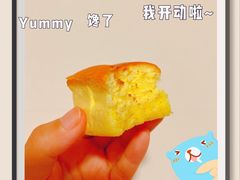 -御品轩(凤城二路店)