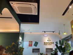 -做披萨的奇葩(中海央墅店)