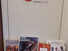 -慢熟面包店bud bread(孩儿巷店)