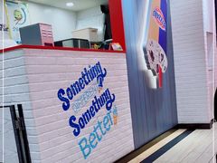 -DQ·蛋糕·冰淇淋(万象城店)