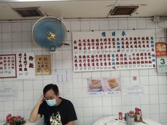 -维记咖啡粉面(福荣街店)