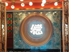 -点都德(广州白云山景区南门店)