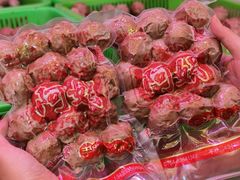 -阿娟牛肉丸·手打牛肉丸·现做现卖