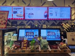 -COSTA COFFEE(新奥购物中心店)