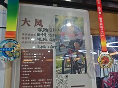 -迈劲健身专业私教(朝青汇店)