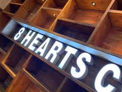 -8 Hearts Coffee(悟锦世纪大楼店)