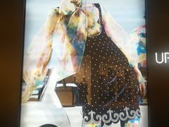 -URBAN REVIVO(西安Momopark店)