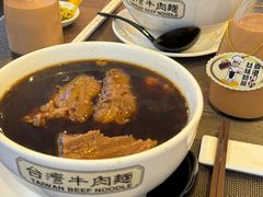 -中国厨房/台湾牛肉面
