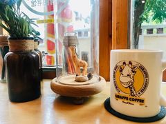 -长颈鹿咖啡(大学路店)
