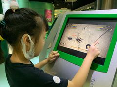 -上海昆虫博物馆