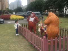 -AdD全日制餐厅(中谷花园酒店)