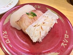 -寿司郎(皇庭广场店)