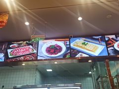 -蜀留香火锅(社会山店)