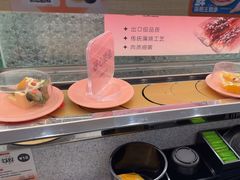 -争鲜回转寿司(太阳宫凯德SURPER店)