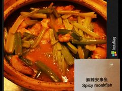 -上海外滩茂悦大酒店