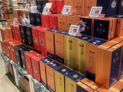 -哈尔信阳光农园超市(沈阳三台子万象汇店)