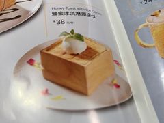 -鹿港小镇(悠唐店)