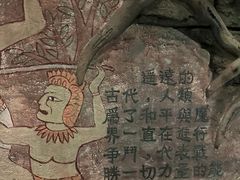 -广州长隆欢乐世界