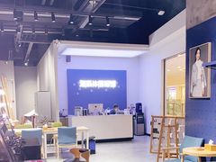 -海马体照相馆(义乌之心店)