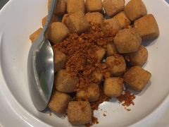 椒盐脆皮豆腐-汤城小厨•粤菜•靓汤(金宝街店)