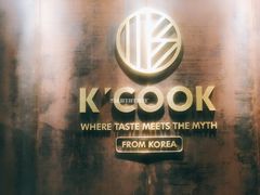 门面-KCOOKING概念韩餐(世茂52+店)