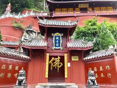 -泸定桥景区