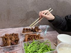 -蓝精灵饺子店