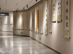 -广州市白云区图书馆