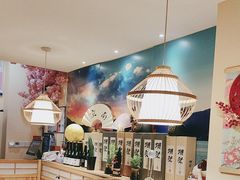 -鳗鲔料理小馆