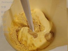 桂花酿风味脏脏年糕麦旋风-麦当劳(武商建二店)