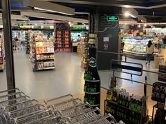 -Olé精品超市(上海虹桥南丰城店)