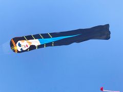 -潍坊滨海云门国际风筝放飞场