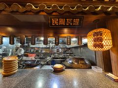 -杨记隆府(重庆总店)