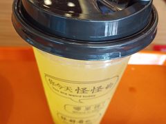 -顺溜·手工刀削面·黑金店(铜锣湾店)