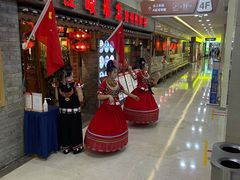 -野山舂·贵州现舂酸汤火锅(鸿通城店)