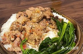 Stewed Pork Rib and Egg Custard