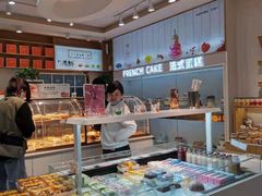 面包甜点陈列柜-凯斯汀蛋糕(大学城店)