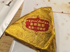 -水木锦堂·自助铁板烧(望京凯德MALL店)